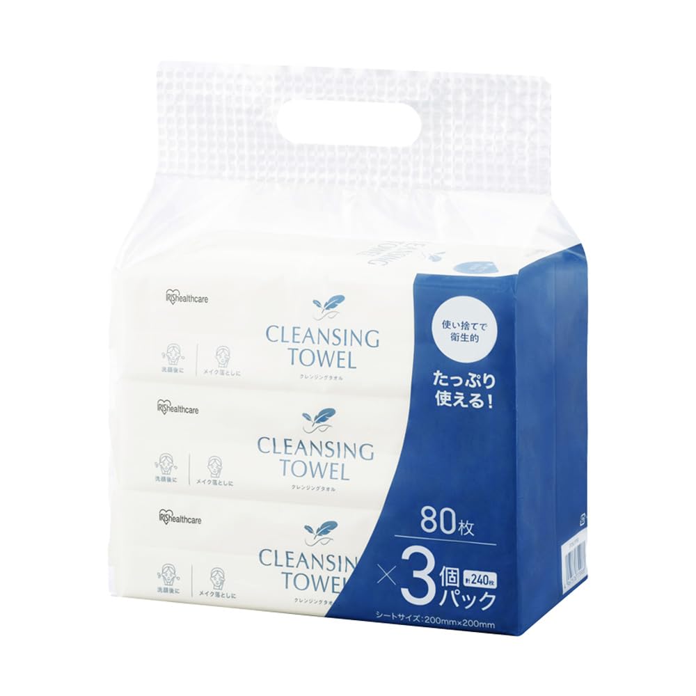 IRIS OHYAMA Cleansing Towels, 80 towels x 3 packs, Large Capacity, Suitable for Sensitive Skin,