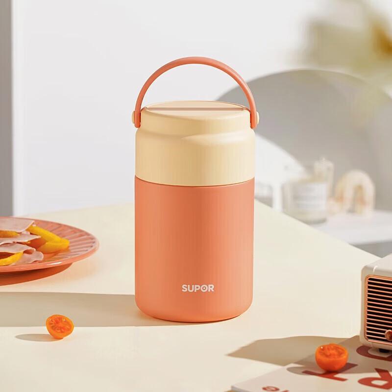 Supor Portable Antibacterial Ceramic Liner Thermos Lunchbox
