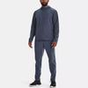 Under Armour Однотонные эластичные спортивные брюки трикотажные мужские низы серые 1376800-044