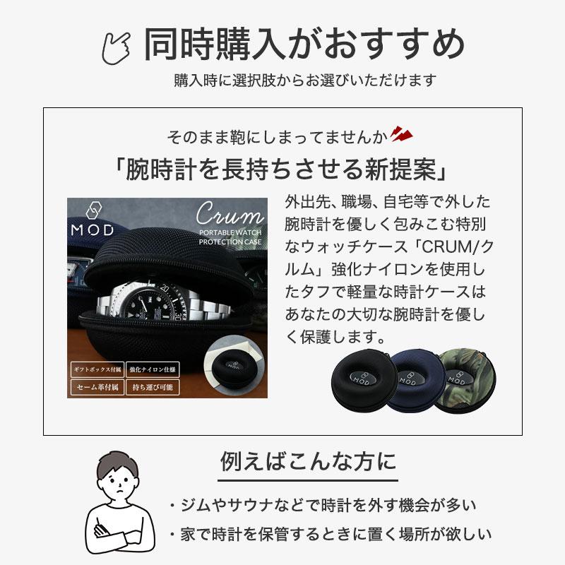 Мужские наручные часы Seiko SELECTION черные SNAF87PC оригинал водонепроницаемые хронограф малая секундная стрелка ограниченная серия календарь дата тахиметр