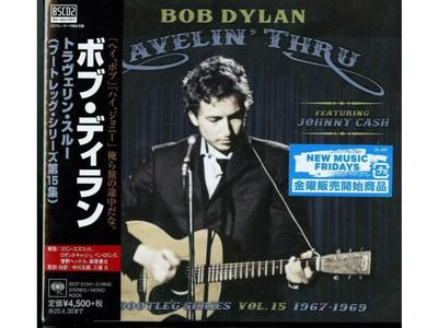 НАБОР 3 КОМПАКТ-ДИСКОВ BOB DYLAN TRAVELIN' THRU С ДЖОННИ КЭШОМ, ЯПОНИЯ, 2019 SICP-31341