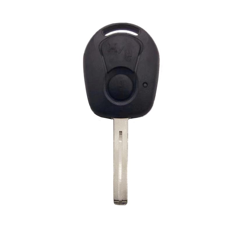 SsangYong 2-Button Car Key Shell with Middle Groove