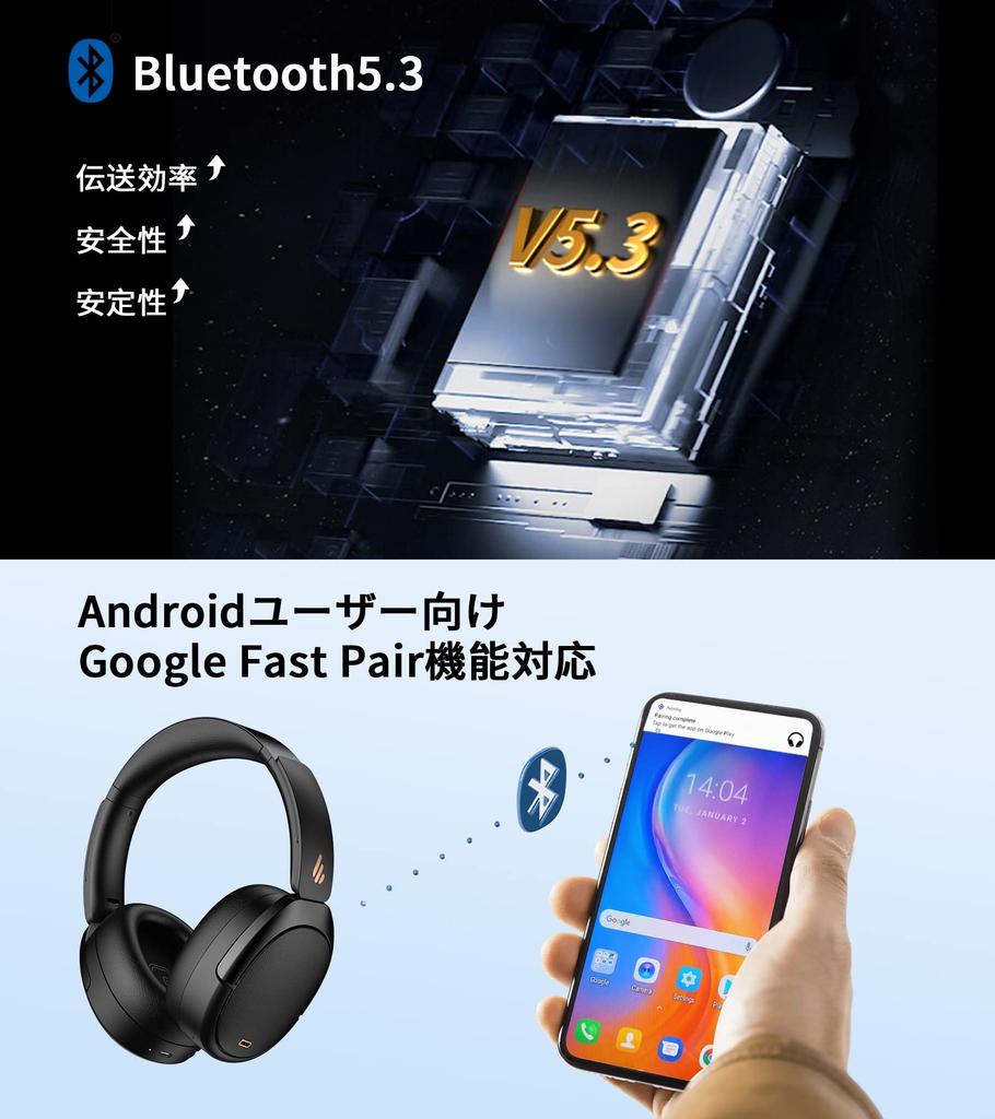 Gold Edifier WH950NB Wireless Headphones ANC Active Noise Cancellation Bluetooth Compatible with High Ambient Sound Capture Up To 55 Hours Playtime