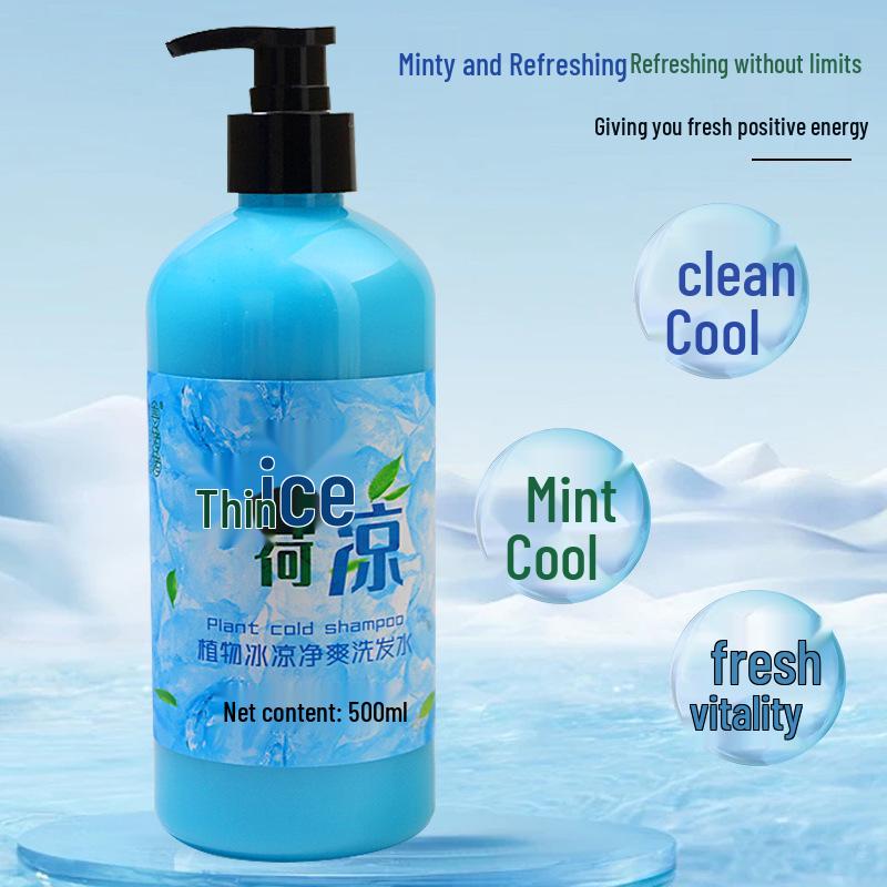 Мятный Ледяной Гель для Душа и Шампунь для Мужчин: Контроль жирности, Придание объема, Против перхоти, Против зуда, Освежающий, Успокаивающий. В наличии.