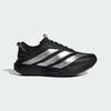 Мужские беговые кроссовки ADIZERO EVO SL ATR M KK2683