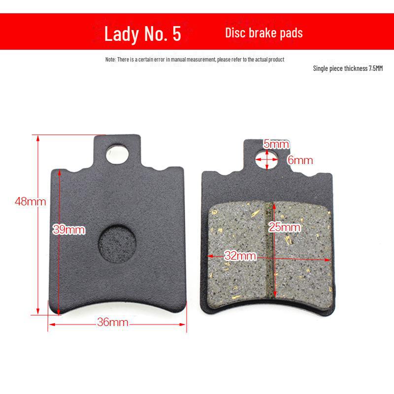 Колодки дискового тормоза для электромобиля, мотоцикла и гидравлический насос для скутера спереди и сзади