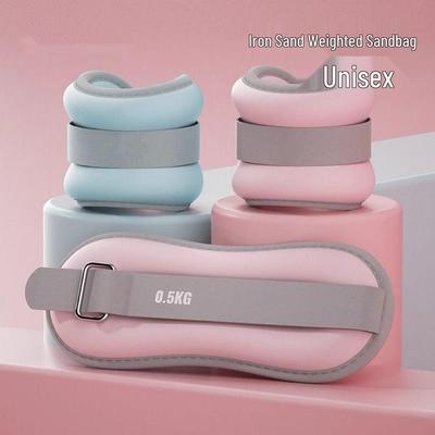 Утяжеленные манжеты для ног с мешками с песком для бега, реабилитации, танцев, йоги и упражнений