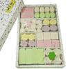 Fukuya Hanahakkei Kyoto Wasanbon Sugar Dried Sweets Gift Assortment (middle)