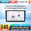 Carplay 4G 9 Inch 2Din Android 13 Car Multimedia Player For Volkswagen Skoda Octavia Golf 5 6 Touran Passat Polo Jetta Intelligent Autoradio