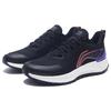 Li-Ning Element Comfortable Shock Absorption Non-Slip Wear-Resistant Rebound Low-Top Running Shoes Men Sneakers Black Orange Purple ARHS007-8