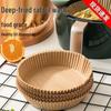 Oilproof Silicone Air Fryer Baking Paper Tray Liner