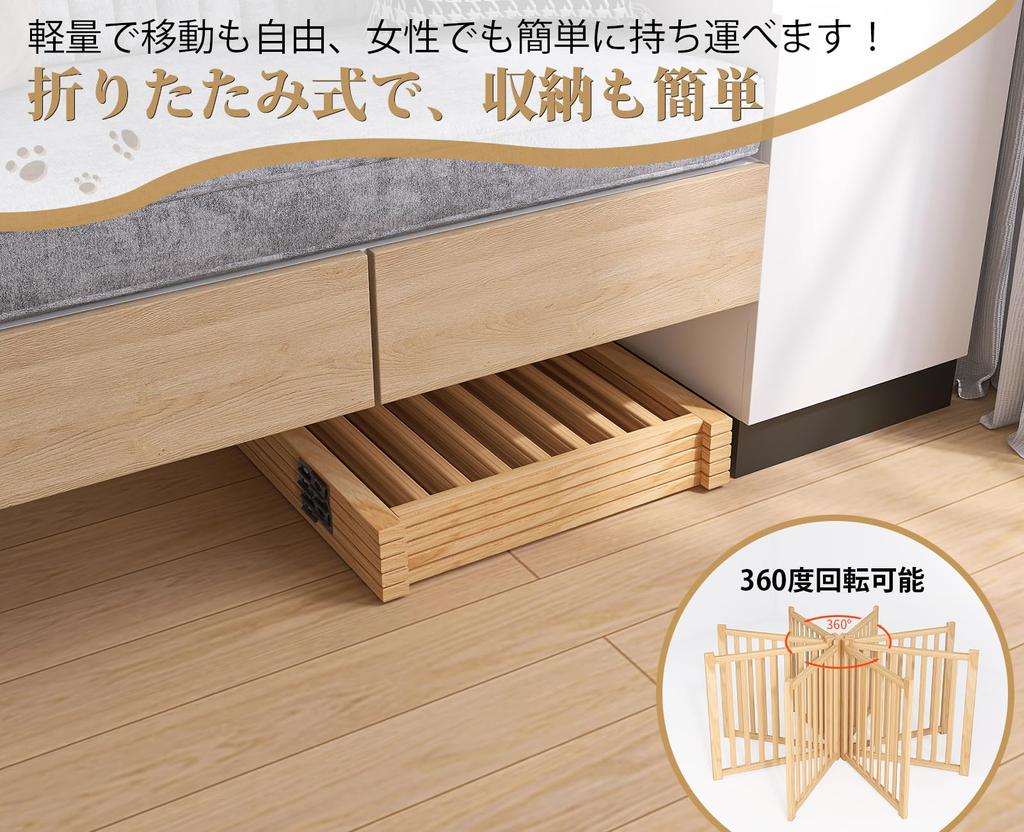 Pet Just Place Dog Pet Высота Ширина Отдельно стоящая собака Для внутреннего забора, чтобы предотвратить прыжки домашних животных Легкие ворота, It, Ворота, Забор, 43 см, 292 см,