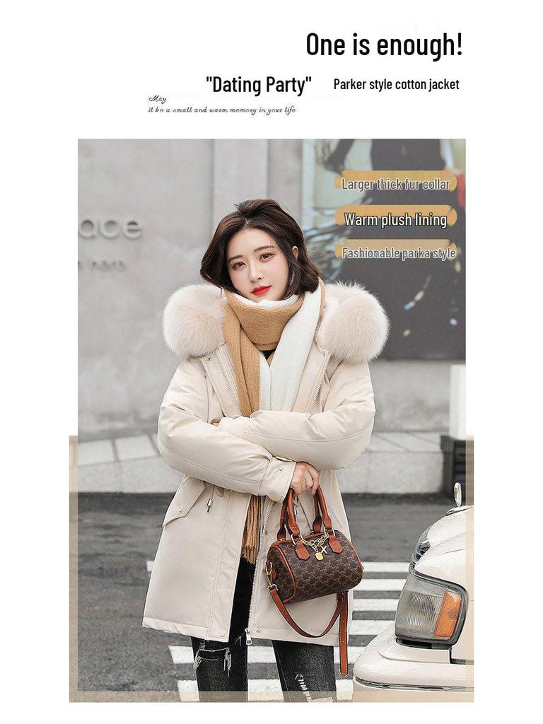 Женское длинное зимнее пальто в корейском стиле - Свободная куртка большого размера на пуху и хлопке