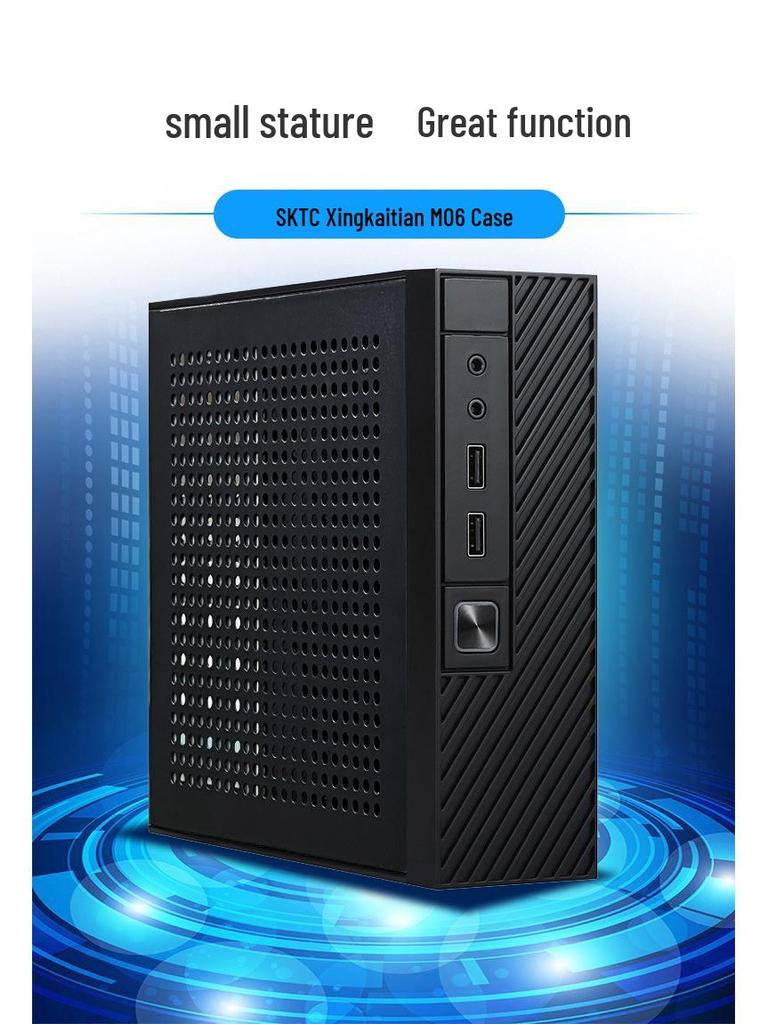 Xingkaitian M06 Mini Industrial ITX PC Case