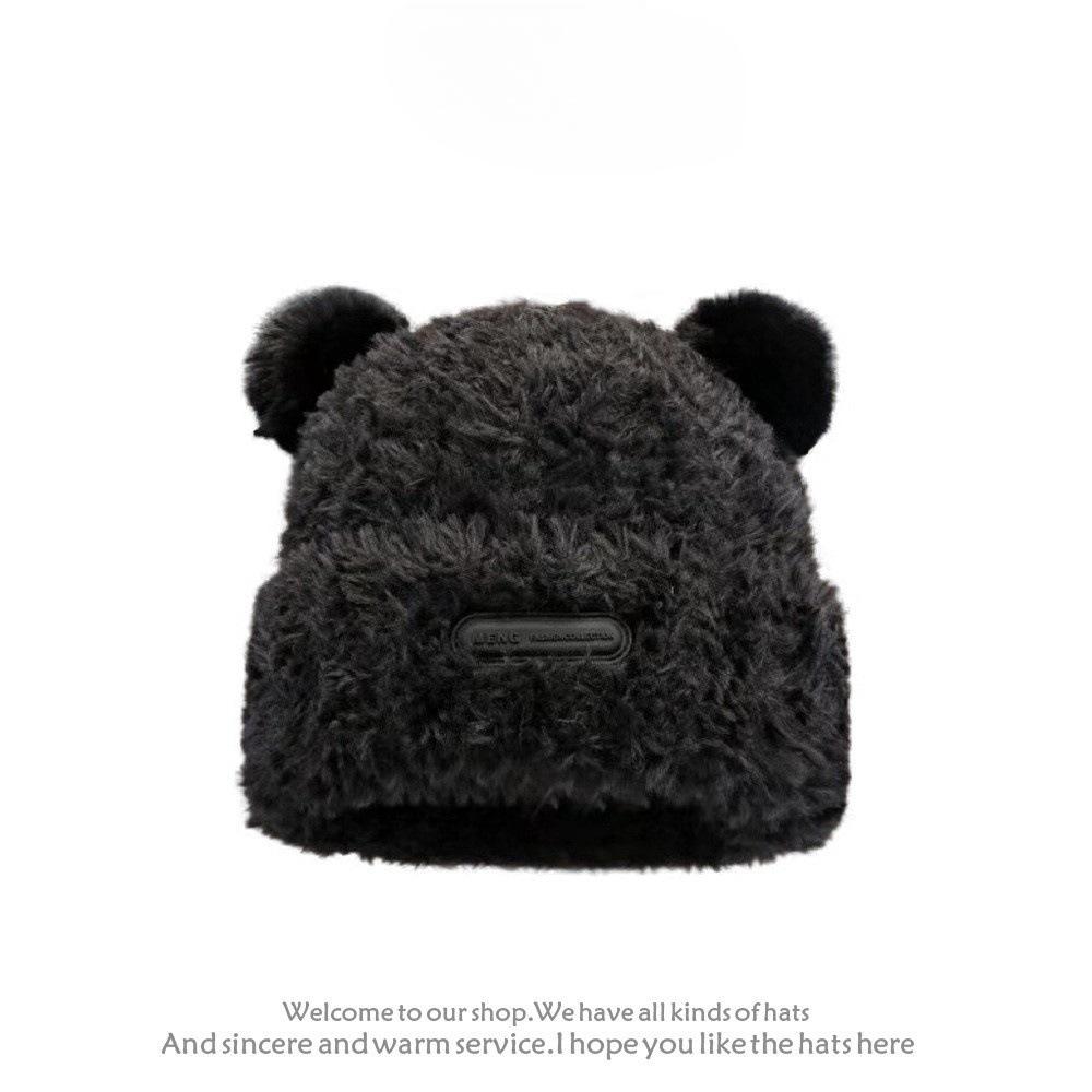 New trendy plush hat, winter adult warm hat, Korean-style patterned outdoor plush warm hat for women