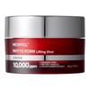 Крем для лица антивозрастной Phyto Exosome PDRN Lifting Shot Cream 50 мл