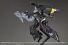 Kotobukiya Frame Arms Kobold масштабный пластиковый набор NSG-12 1/100