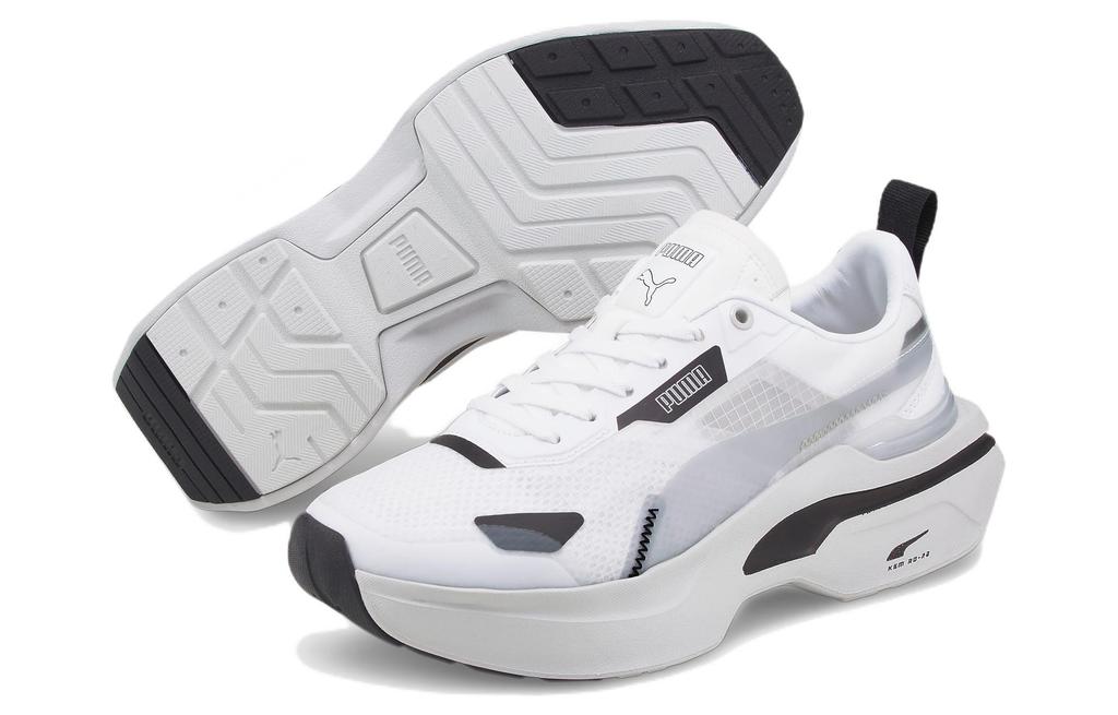 Puma Kosmo Rider 'White Glacier Grey' Женские 383113-06