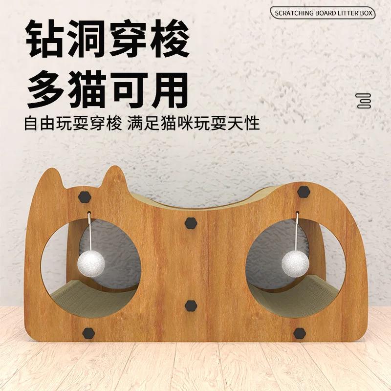 Новая доска для защиты от царапин и лежанка для кошек, интегрированная износостойкая и устойчивая к царапинам вертикальная игрушка-туннель, товары для животных