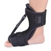 Toe Foot Brace Support Adjustable Plantar Fasciitis Night Splint Sport Pain Relief