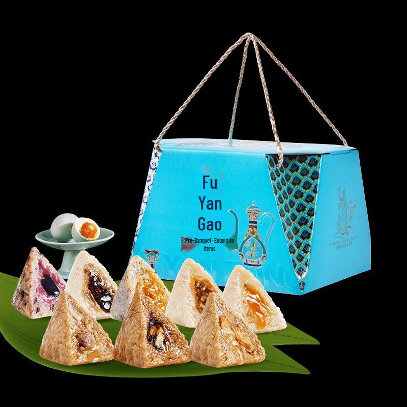HWM Fu Yan Hua Pin Dragon Boat Festival Zongzi Gift Box
