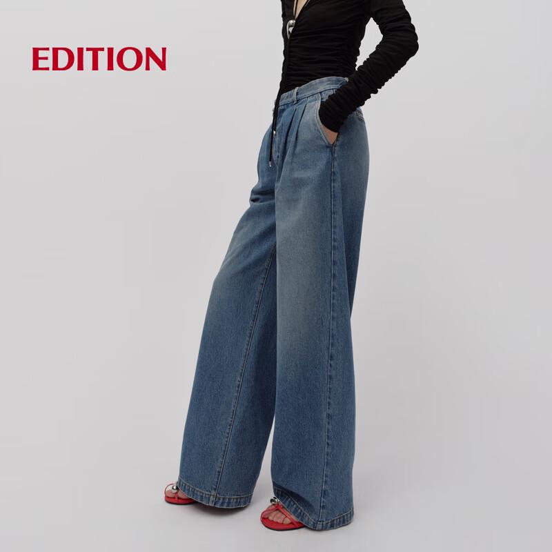editionRED LABEL 2025 Spring Trouser-Style Straight-Leg Cotton Jeans