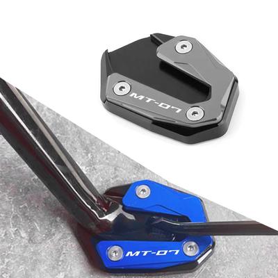 ДЛЯ MT07 MT-07 2021 2022 2023 Мотоцикл Расширительная пластина боковой подножки Подножка Боковая подставка Расширительная подушка