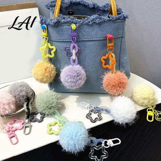 Multi Purpose Hanging Accessory Plush Ball Keychain Fluffy Pompom Pendant with Hollow Star Backpack Decorative Accessories Purse Bag Accessories,
