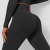 Fashion Casual Comfort Versatile Seamless Knit Threaded Moisture Wicking Yoga Pants Sports Fitness Pants Sexy Peach Butt Tight Bottoms