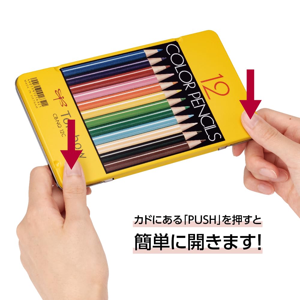 Tombow Colored 12 Colors Vibrant NQ Pencils, (Consistently Colors) CB-NQ12C