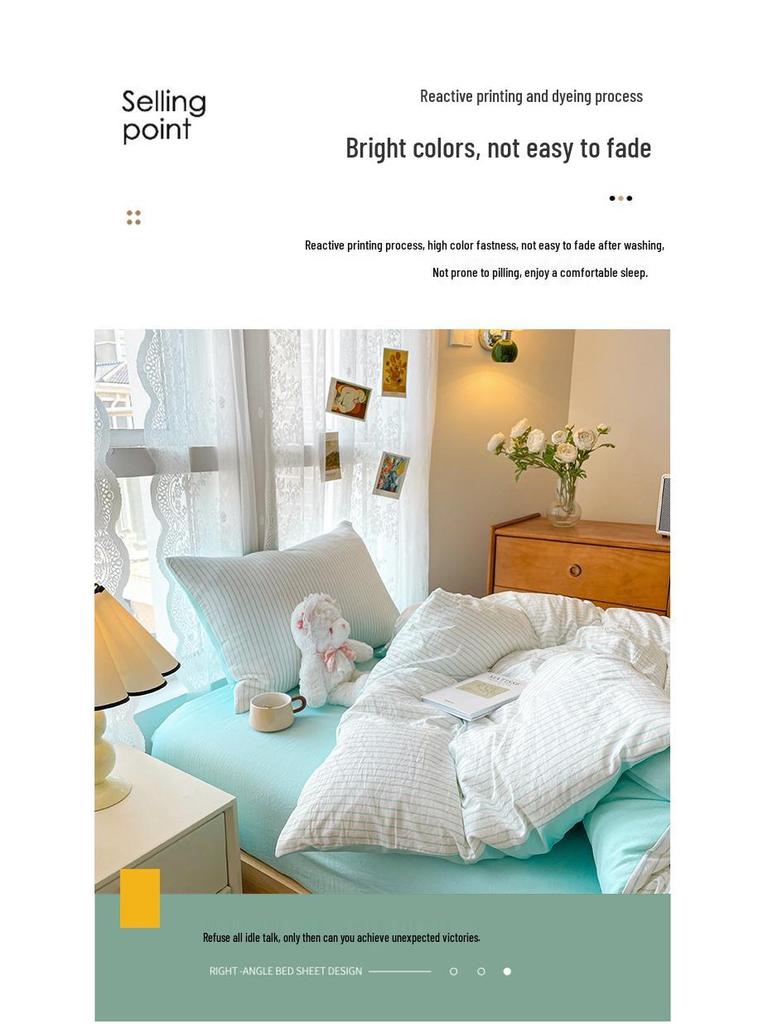 Минималистичный комплект постельного белья из стиранного хлопка: Трехпредметный комплект для общежитий, включает простыню, пододеяльник и четыре наволочки