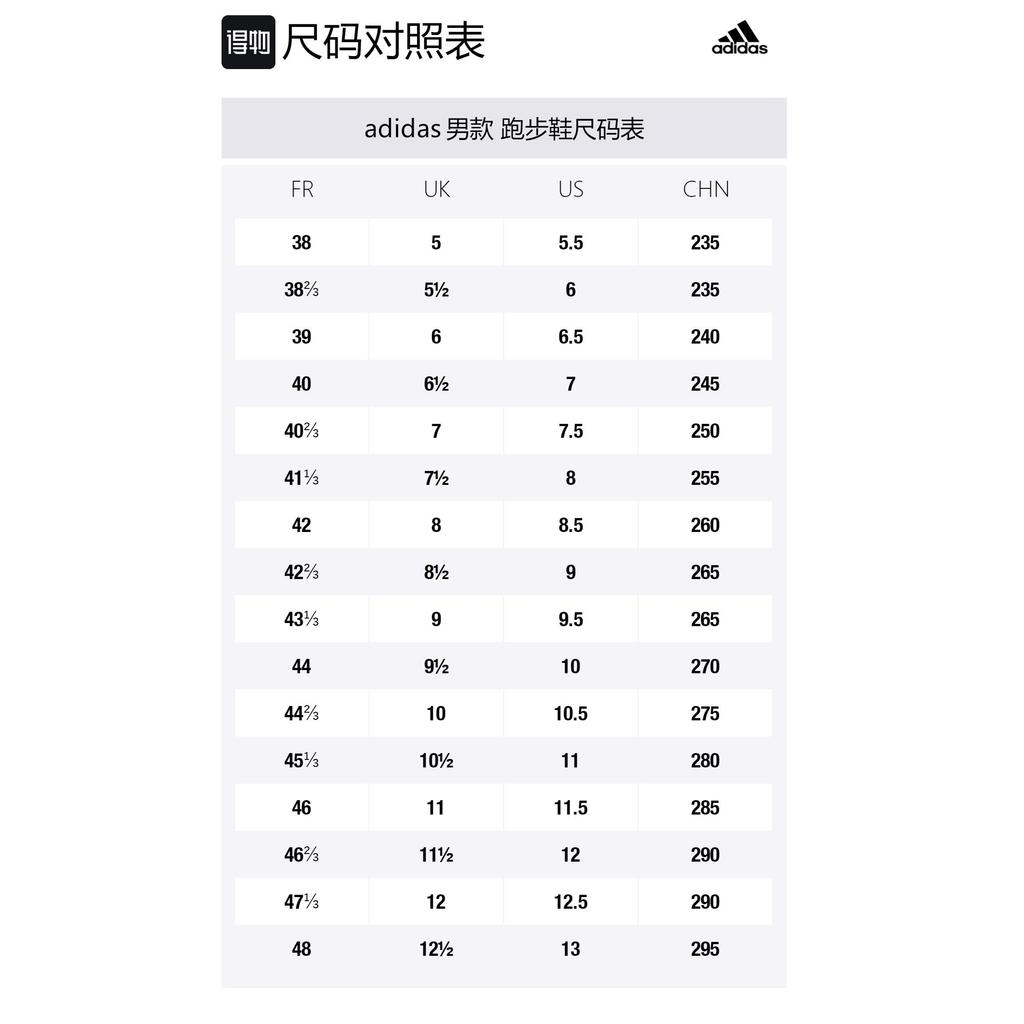 adidas Adizero Prime Sp 'Черный Оранжевый' CG3839
