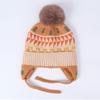 Soft Ear Protection Hat Wool Kids Earmuffs Cap Baby Wear Kids Cap  Infant