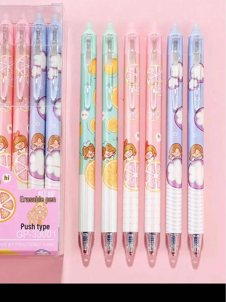 Стираемая ручка Mo Yi Cai 0,5 мм синяя/черная с запасным стержнем, пулевидный наконечник, подходит для студентов и третьего класса.