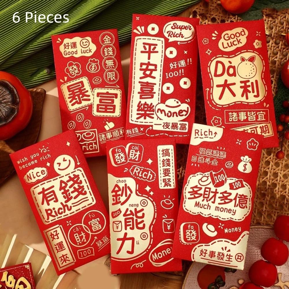 6 Pieces Chinese Style 2026 Horse Year Red Envelope Spring Festival Envelopes  Spring Festival