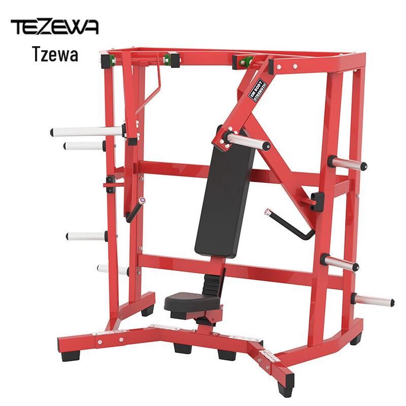 Tezewa Commercial Wide-Angle Independent Chest Press Machine