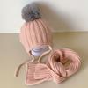 2 Pcs Kids Winter Hat Scarf Set Soft Cable Knitted Pom-Pom Hat Warm Scarf Set for Boys Girls Toddlers