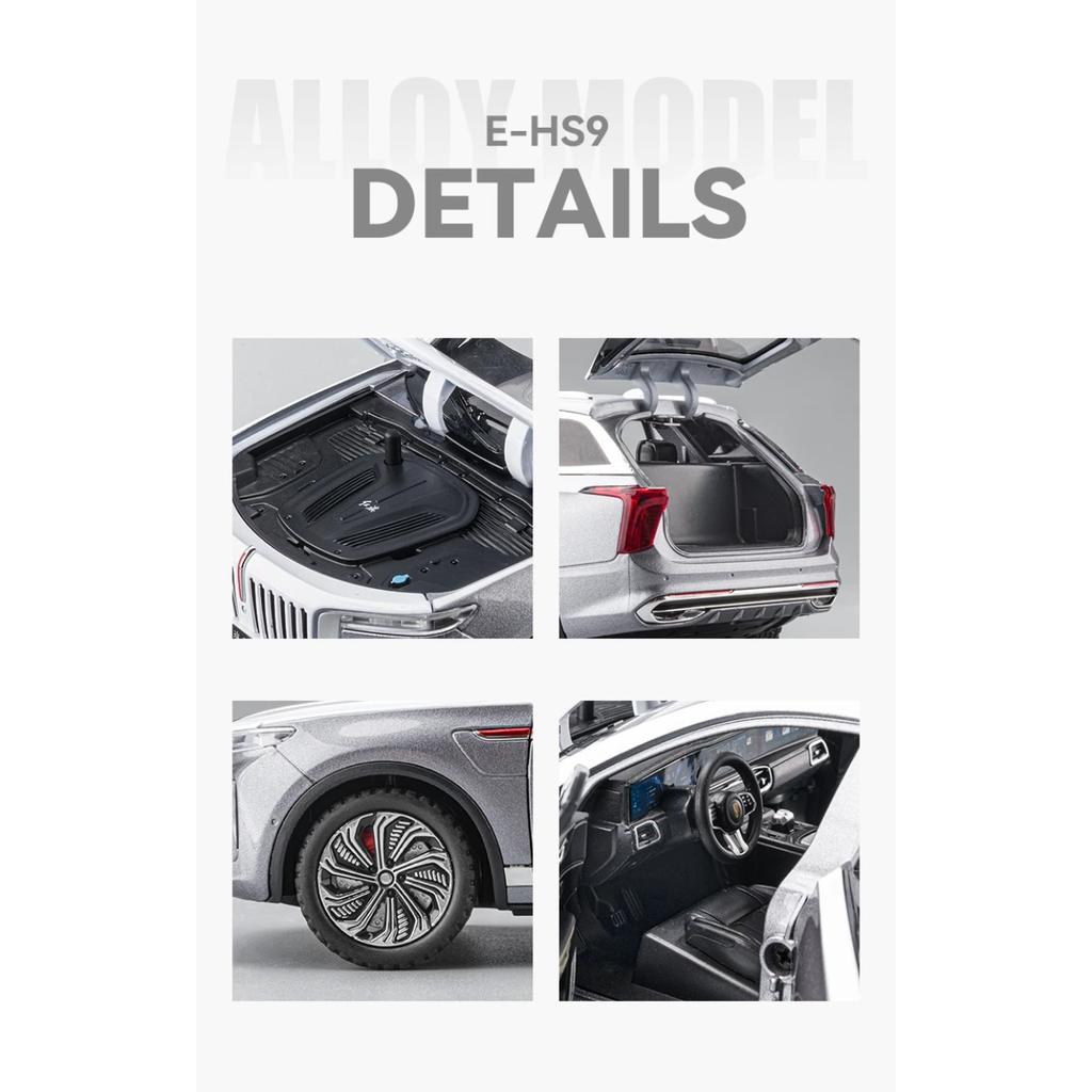 1/24 HONGQI E-HS9 внедорожник сплав новая энергия модель автомобиля литой металл игрушечный транспорт модель автомобиля высокая имитация звука и света детские подарки