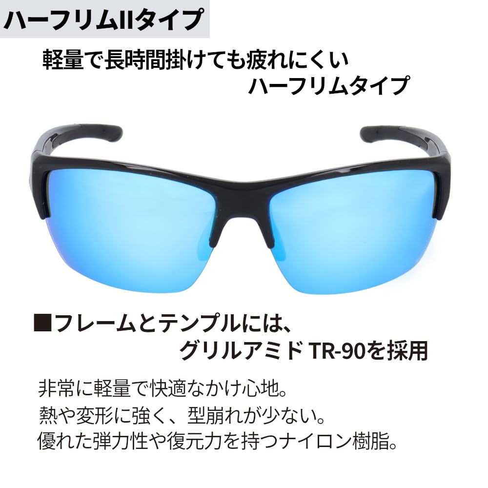 TAKAMIYA XOOX Поляризованные солнцезащитные очки Полуободковые II типа Зеркальные линзы Серые/Синие