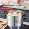 ASD 28cm Stainless Steel Double-Layer Steamer Pot