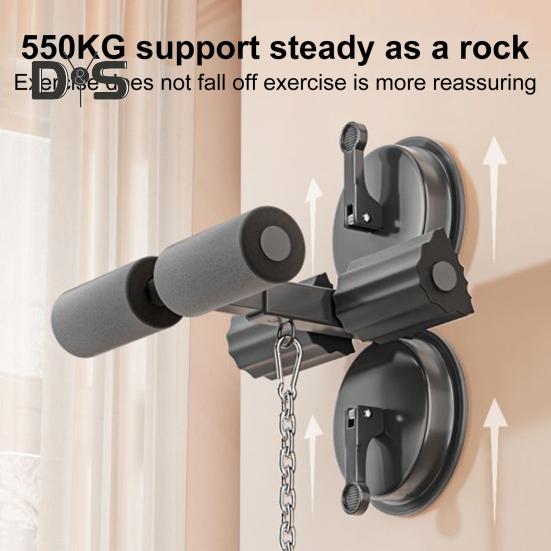 Sit Up Bar с мощными присосками, эластичная лента, регулируемый напольный держатель для скручиваний, удобный для использования на полу, вспомогательное устройство для пресса