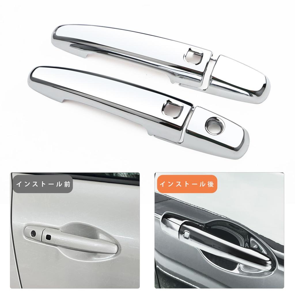 MARCHFA Door Knob Cover and Door Handle Garnish Set for Suzuki Swift & Swift Sport 4th Generation (2016-2023) - Chrome Silver
