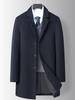 Men's Plus Size Wool Overcoat - Autumn/Winter Long, Casual, Warm