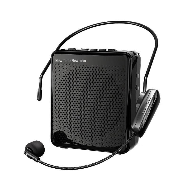 Newman U-225 Portable Voice Amplifier with Headset Mic