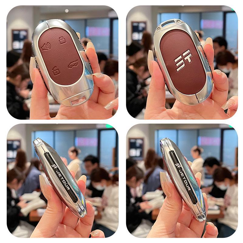 2024 Jetour Shanhai L7 Чехол для ключей PRO MAX+: Сумка с металлической пряжкой для модели L7