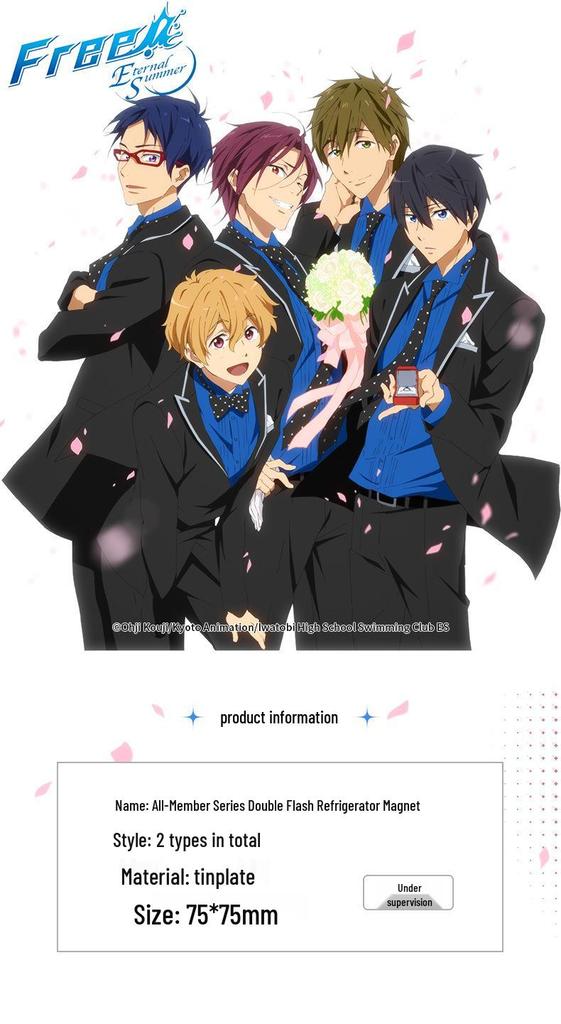 Genuine Boys' Swimming Club 75MM Double Flash Magnetic Badge Anime Sticker