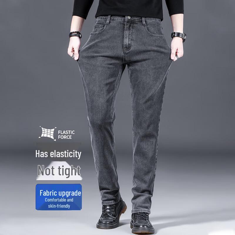 JEEP SPIRIT Мужские джинсы из эластичного денима в стиле business casual