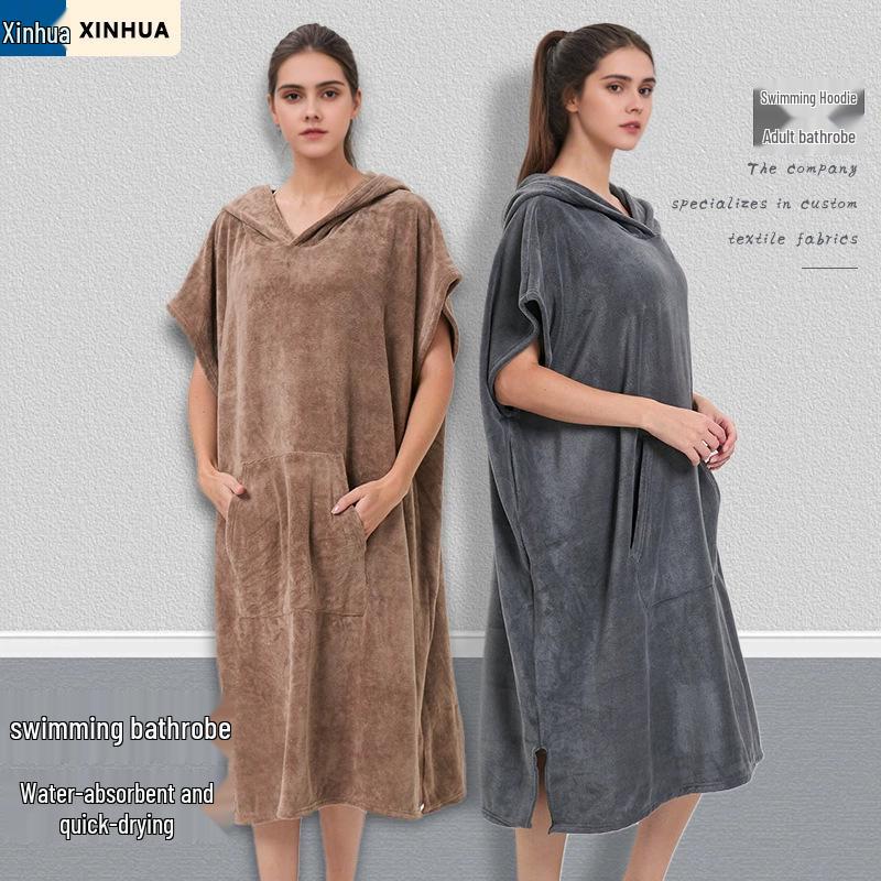 Многофункциональное быстросохнущее пончо-халат: Впитывающее полотенце для йоги, бега, серфинга и спорта