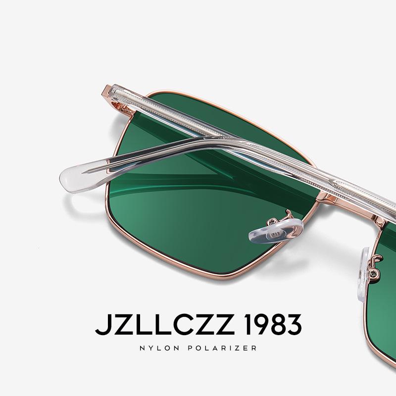 Unisex Nylon Polarized Retro Square Sunglasses - UV Protection for Driving