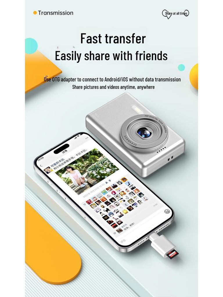 Портативная цифровая камера высокой четкости 48 МП — идеально подходит для дома, студентов и детей